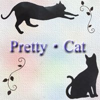 「Pretty・Cat」