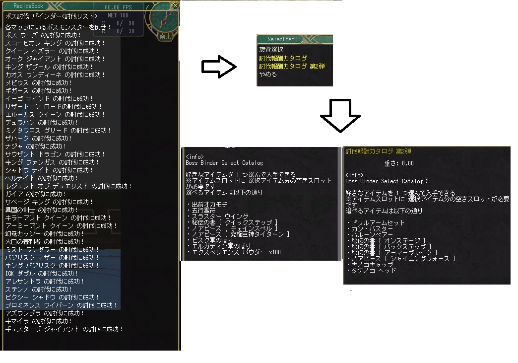 Re: 告知スレッド