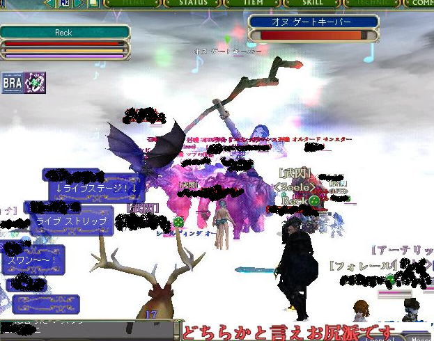 Re: SSスレッド Part.1