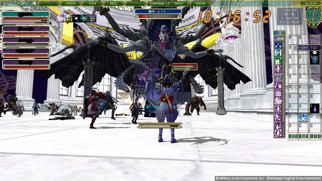 Re: SSスレッド Part.1
