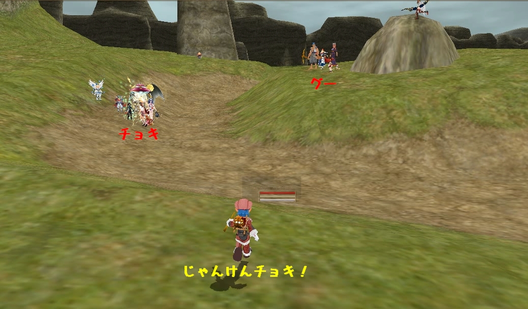 Re: SSスレッド Part.1