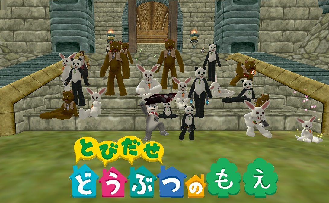 Re: SSスレッド Part.1