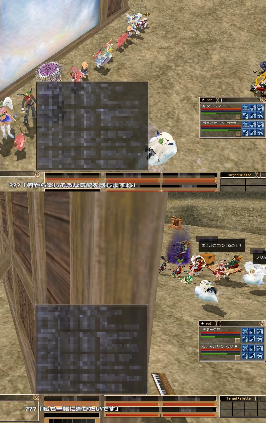 Re: SSスレッド Part.1