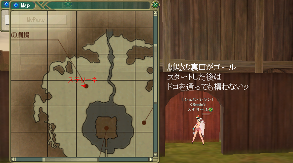 Re: 告知スレッド