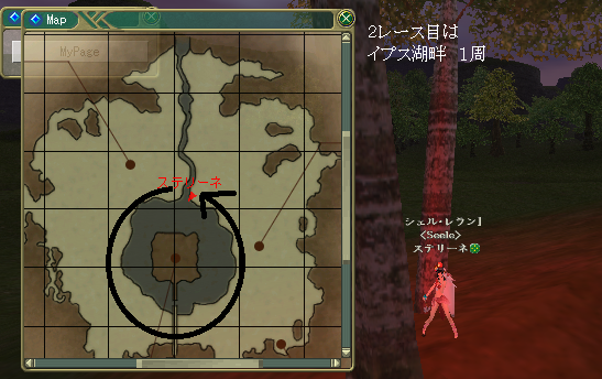 Re: 告知スレッド