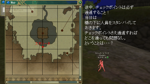 Re: 告知スレッド