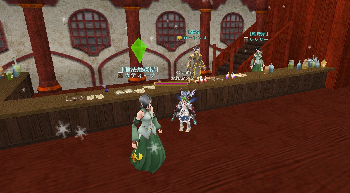 Re: SSスレッド Part.1