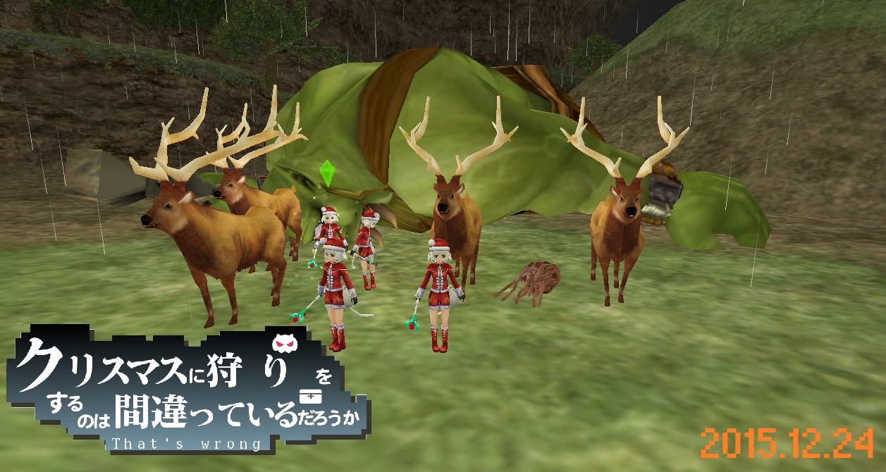 Re: SSスレッド Part.1