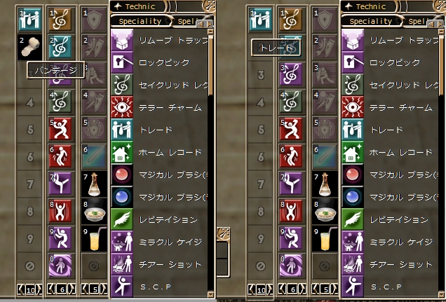 Re: 告知スレッド