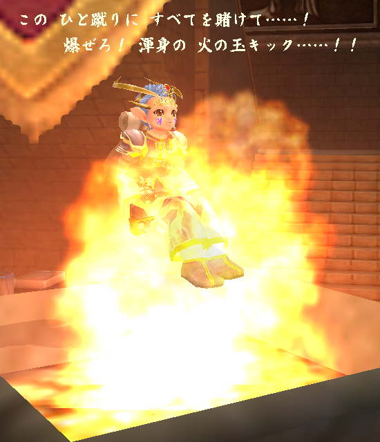 Re: ダイアロス写真コンテスト アップ専用スレッド