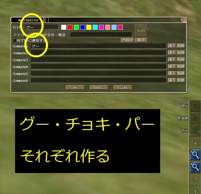 Re: 告知スレッド