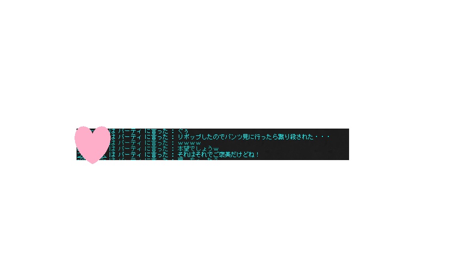 Re: SSスレッド Part.1