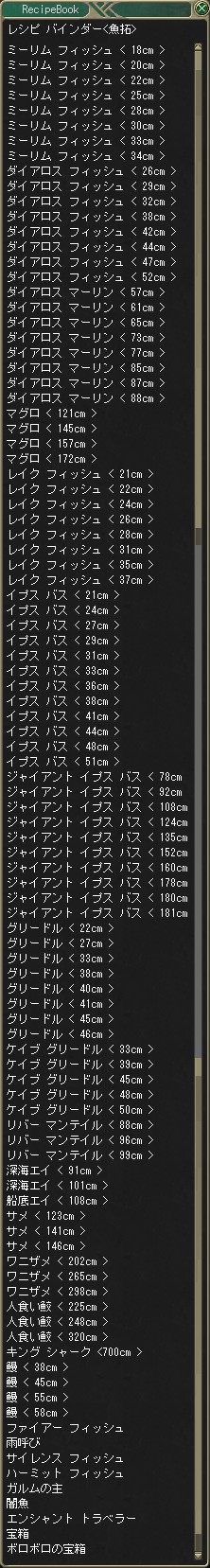 Re: SSスレッド Part.1
