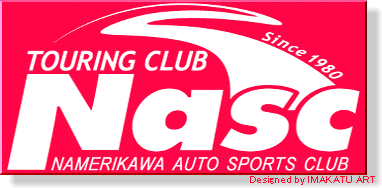 NASC:滑川オートスポーツクラブ