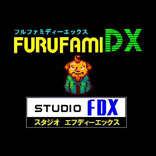 スタジオfdx メッセージボード